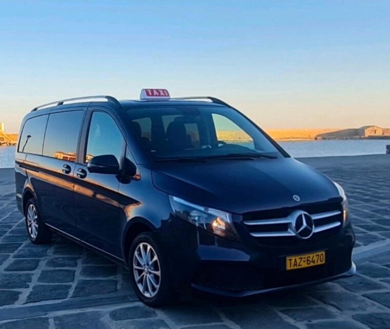 Taxi V class Λιμάνι